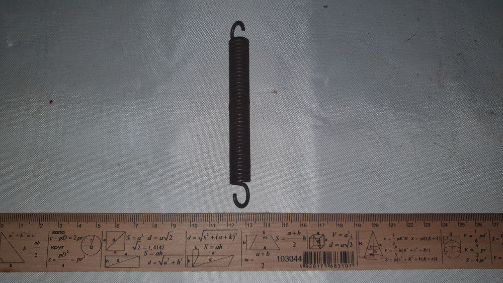 Пружина растяжения 11.8х82/108х2 мм. СССР. Харьков - изображение 2