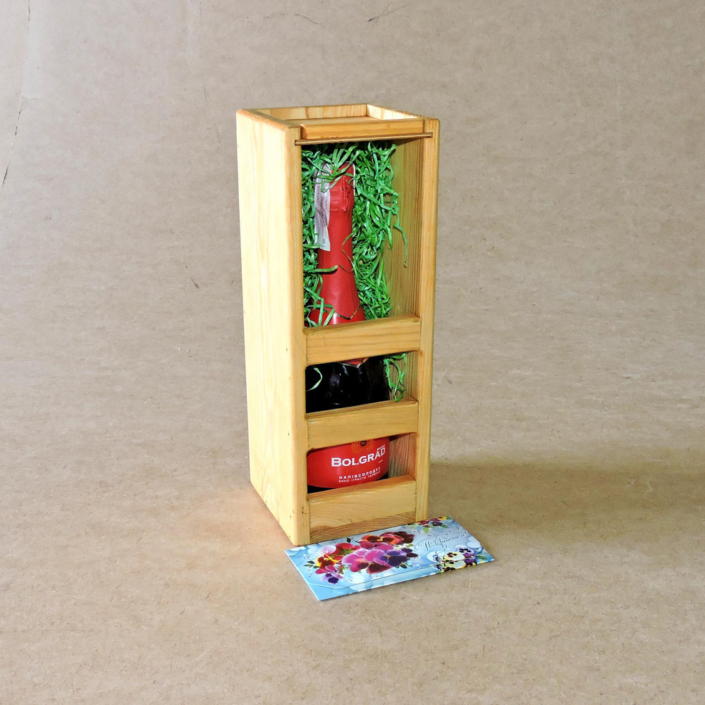 Подарункова коробка "Сицилія" каррі Миколаїв - фото 1