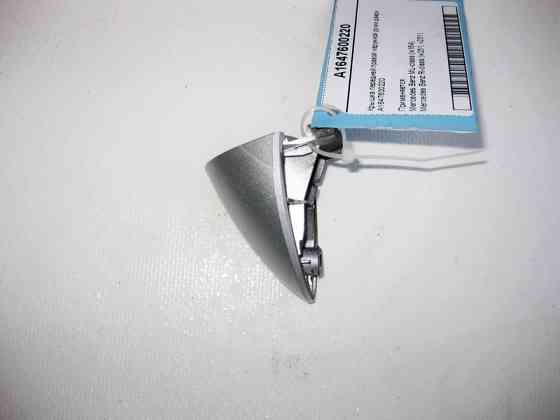 Mercedes-Benz  A1647600220 Кришка передньої правої зовнішньої ручки дверей ML W164 R-Class W251 Одеса