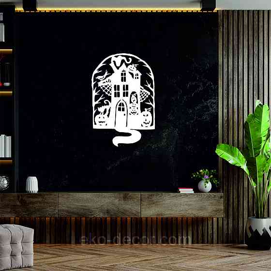 Декоративне настінне Панно «Замок», Декор на стіну 50*34 см, Білий Київ