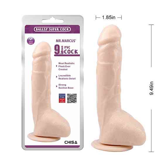 Фаллоимитатор с мошонкой на присоске Chisa Ballsy Super Cock Marcus, телесный Sex Aura Киев