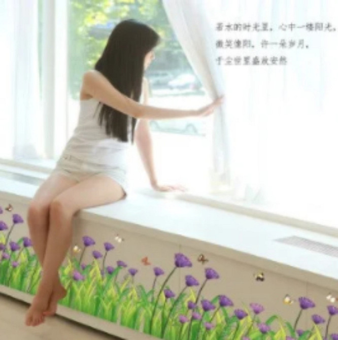 Интерьерная наклейка Цветы Киев - изображение 2