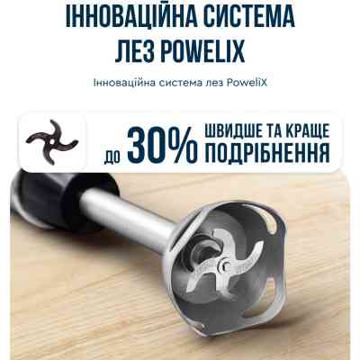 Блендер Tefal HB67E830 Винница