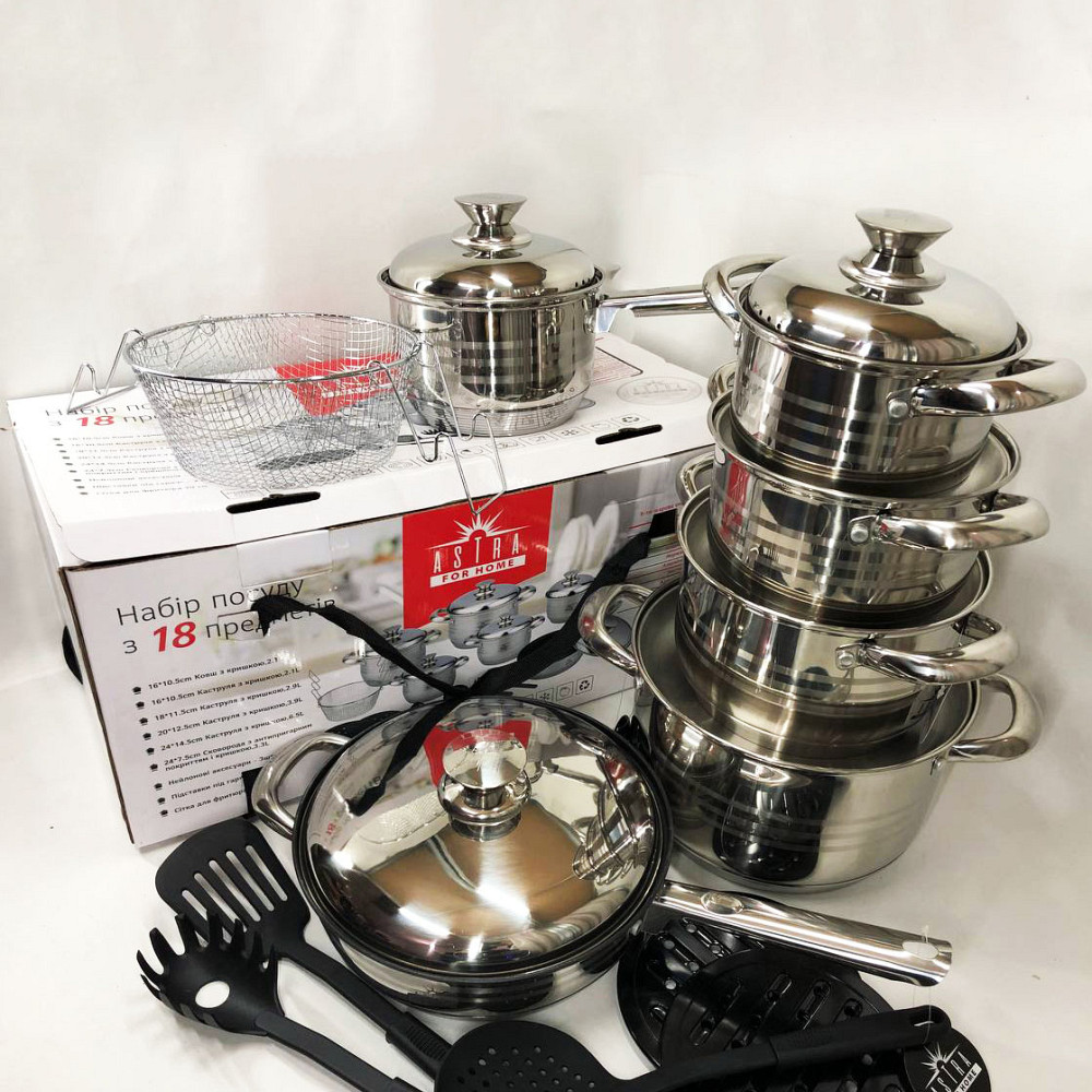 Набір посуду для будь-яких плит 18, Гарний набір каструль з антипригарним покриттям DE-12 Львів - фото 4