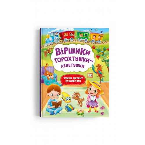 Книга 