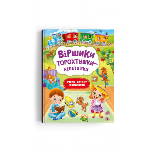 Книга 