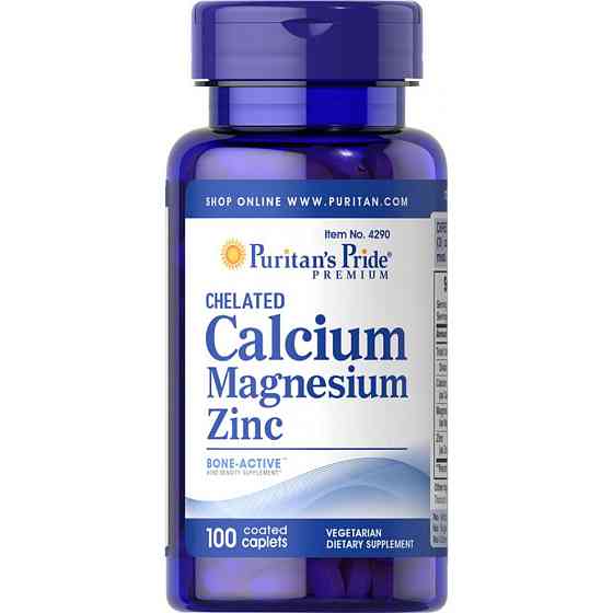 Calcium Magnesium Zinc - 100caps Луцк