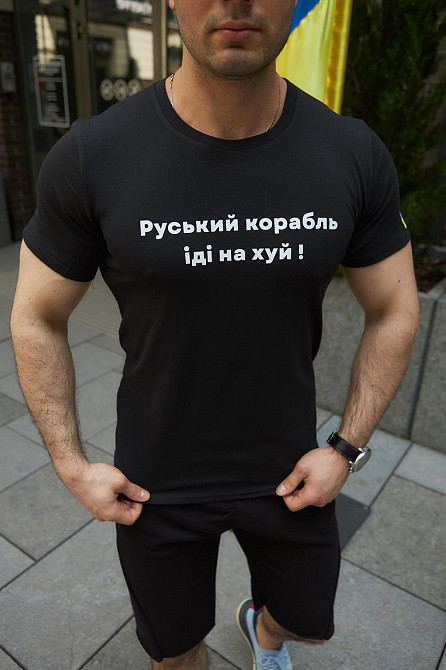 Мужская патриотическая футболка с принтом Русский корабль антивоенная хлопковая черная Одесса - изображение 5