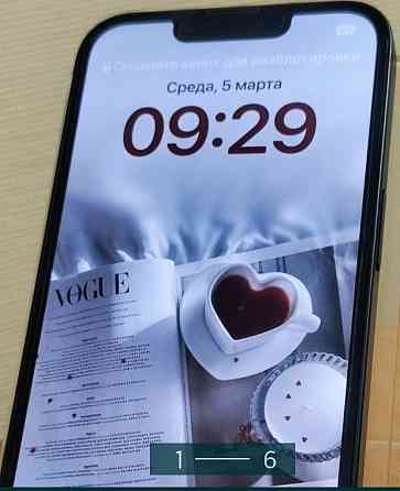 Айфон iPhone 13 128Gb. Green Киев