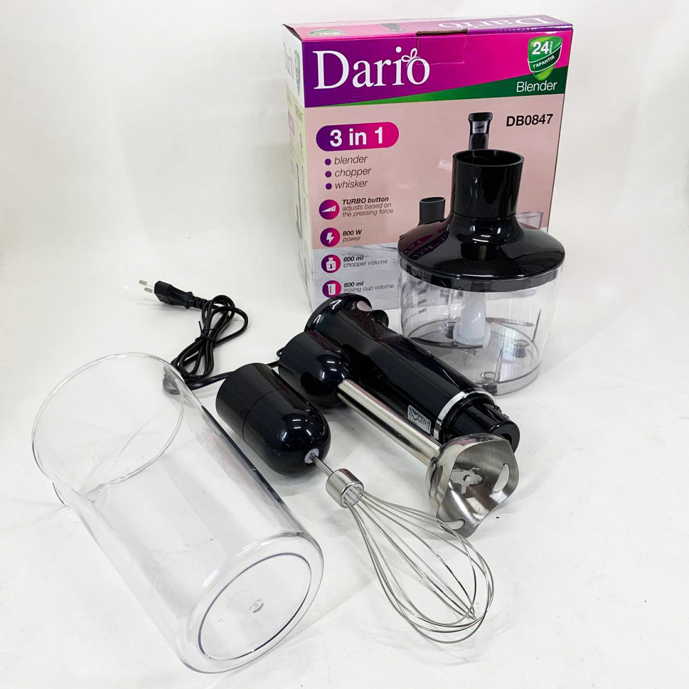 Подрібнювач для овочів Dario DB0847 800 Вт, Блендер для дитячого пюре Блендер дому FK-37 Київ - фото 1
