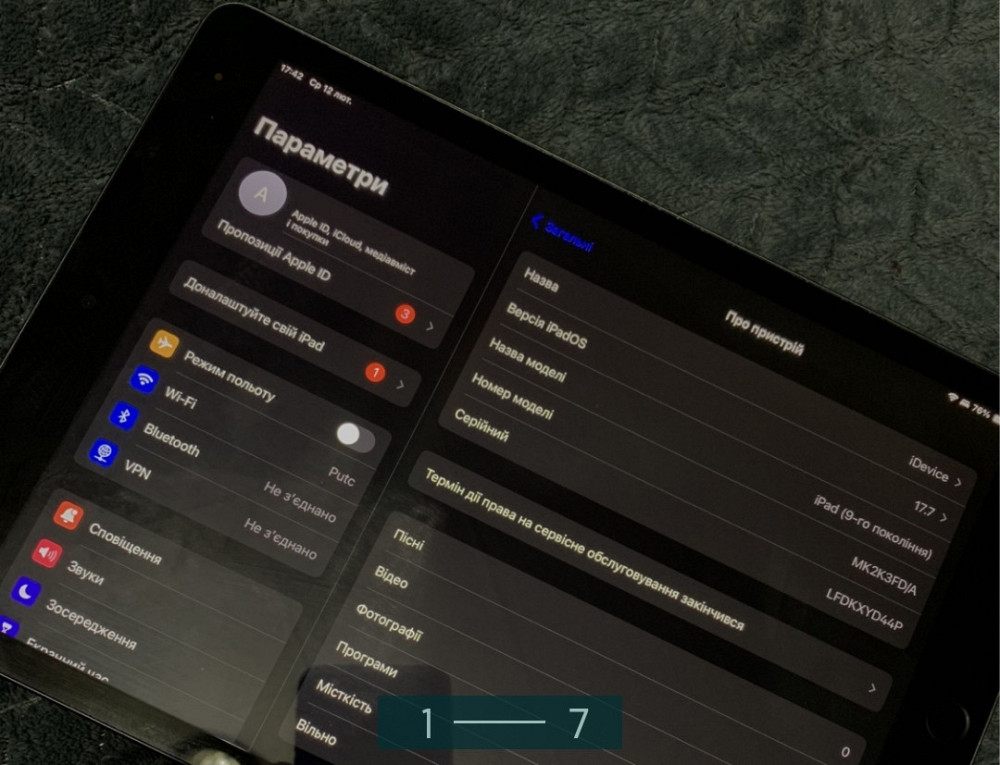 Планшет iPad 9 64Gb. 2021p. Киев - изображение 7