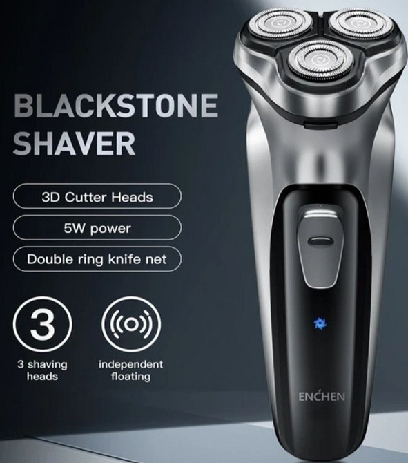 Бритва Xiaomi Enchen Black stone 3D Type C, Black Silver. Київ - фото 6