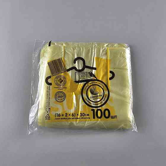 Майка фасовочная п\э №16*30 Сomserv(100шт) NEW (1 пачка) Харьков