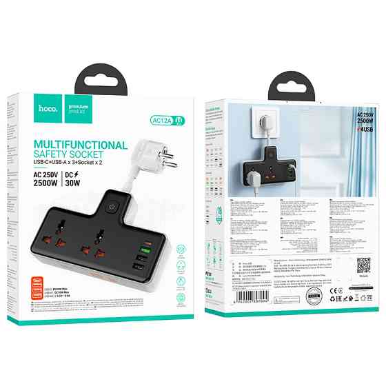 Подовжувач HOCO AC12A 2-розетковий чорний Киев