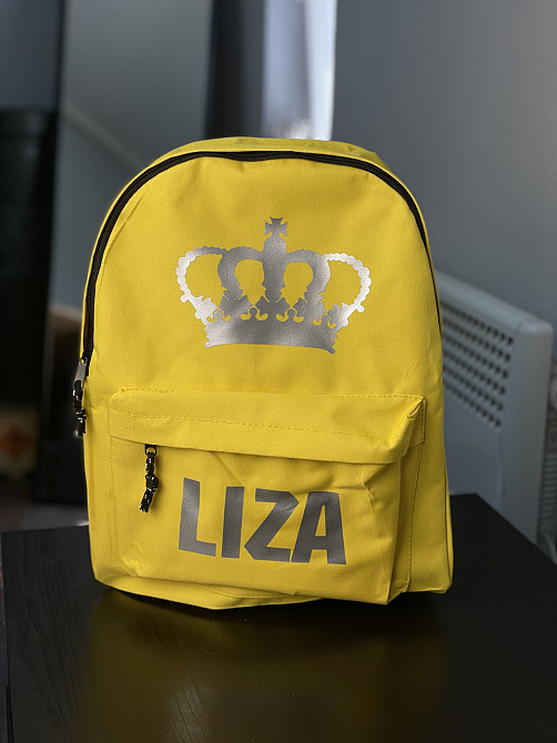 Іменний рюкзак з вашим написом та картинкою в 9-ти різних кольорах Чернівці - фото 1