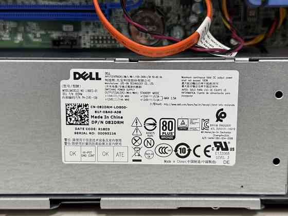 Dell OptiPlex 7050 SFF, i5 6600, 8gb компʼютер ПК Системний блок. Харків