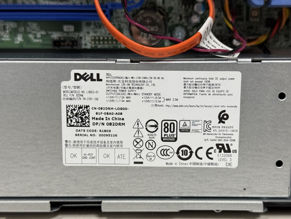Dell OptiPlex 7050 SFF, i5 6600, 8gb компʼютер ПК Системний блок. Харьков - изображение 3