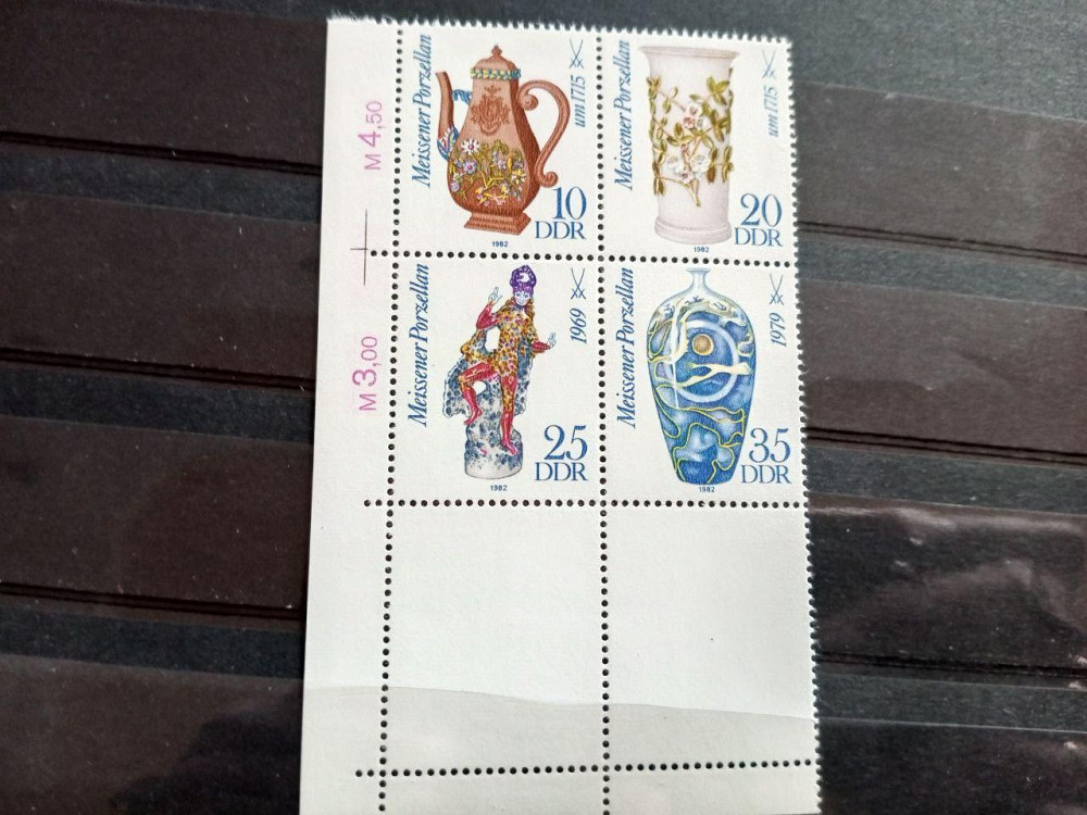 Германия ФРГ Німетчина. Марки Полтава - изображение 1