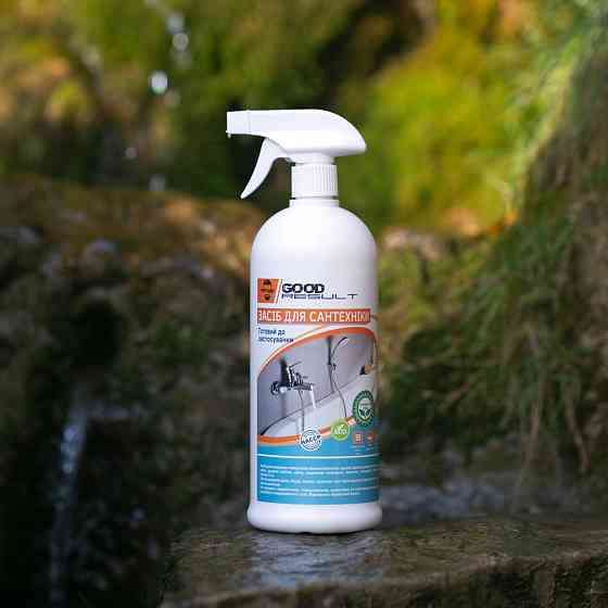Засіб для сантехніки GOOD RESULT 1 л (розпилювач) Павлоград
