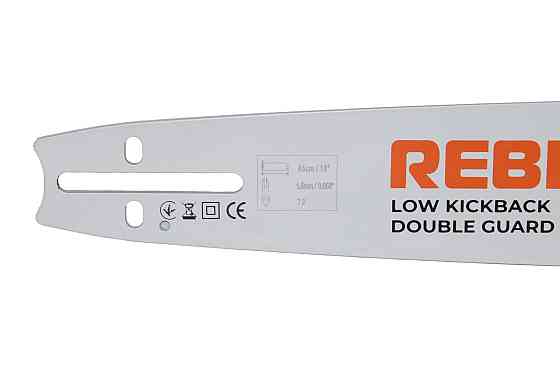 Шина Rebiner 18" (450 мм), 0.325", 1.5 мм, 72 ланки для бензопили / електропили (Латвія) Львів