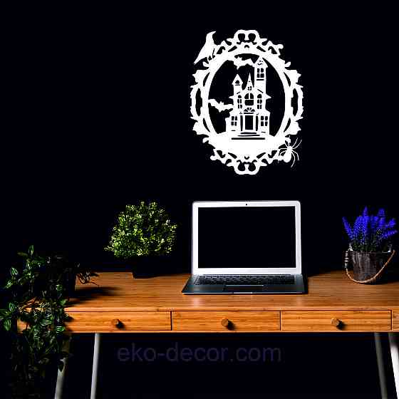 Декоративне настінне Панно «Замок», Декор на стіну 50*39 см, Білий Київ