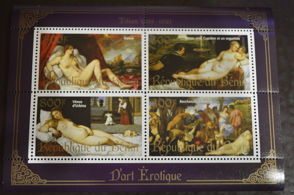 Бенін. Мистецтво. Марки. Особистості. Блок. 2013 рік (А-3) Полтава - фото 1