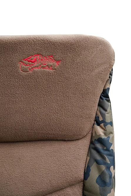 Кресло раскладное TRAMP ROYAL Camo TRF-071 Київ - фото 8