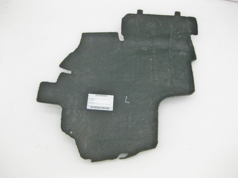 Mercedes-Benz  A2516940200 Обшивка задньої лівої стінки вантажного остсека R-Class W251 Одесса - изображение 7