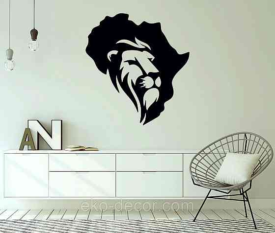 Декоративное настенное Панно «Лев - 2» Декор на стену 90*83 см, Черный Киев