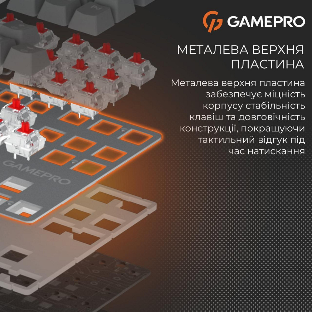 Клавиатура GamePro Genesis Metallic MK110G Outemu Red Swithes USB Gray ( 17405 ) Харків - фото 9
