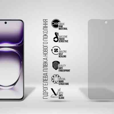 Пленка защитная Armorstandart Matte OPPO Reno12 (ARM77919) Винница