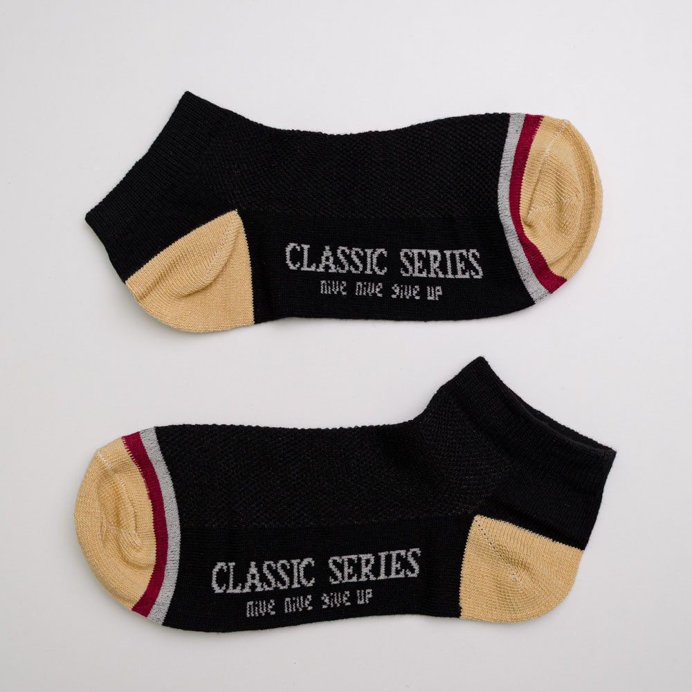 Набор носков мужских хлопковых 10 пар Youstar 046 Низкие 41-47 Различные цвета Сумы - изображение 4