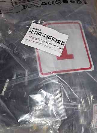 Конструктор разпродаж! мотоцикл коробка и без!!! Харьков