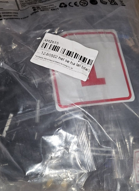 Конструктор разпродаж! мотоцикл коробка и без!!! Харьков - изображение 1