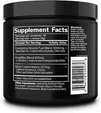 The Curse | 250 gram | (Lemon rush) Луцьк