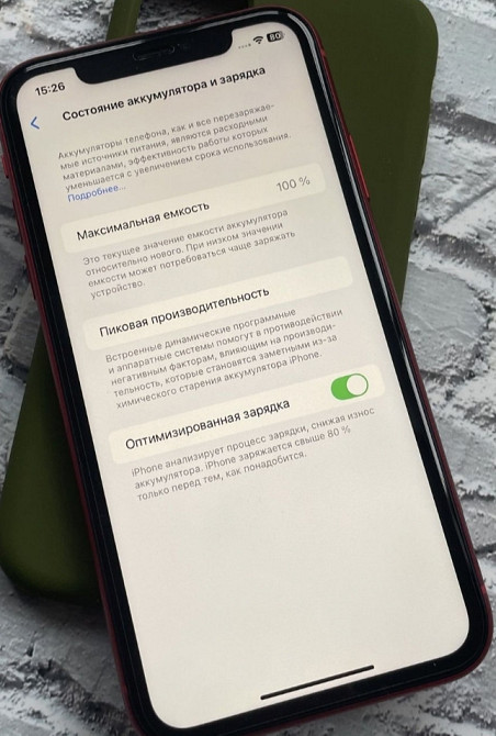 Айфон iPhone 11 64Gb. Product Red Neverlock. Харьков - изображение 5