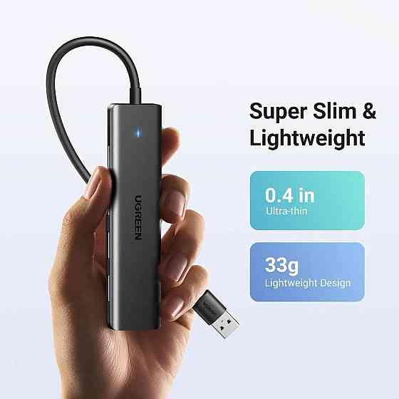 Хаб адаптер перехідник UGREEN 4-Port USB 3.0 Hub UGR-25851 Одеса