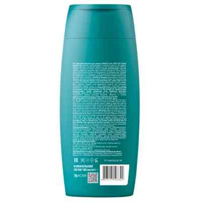 Оттеночный бальзам Acme Color Malva Color Ton 3.56 - Темная вишня 180 мл (4823115503329) Винница