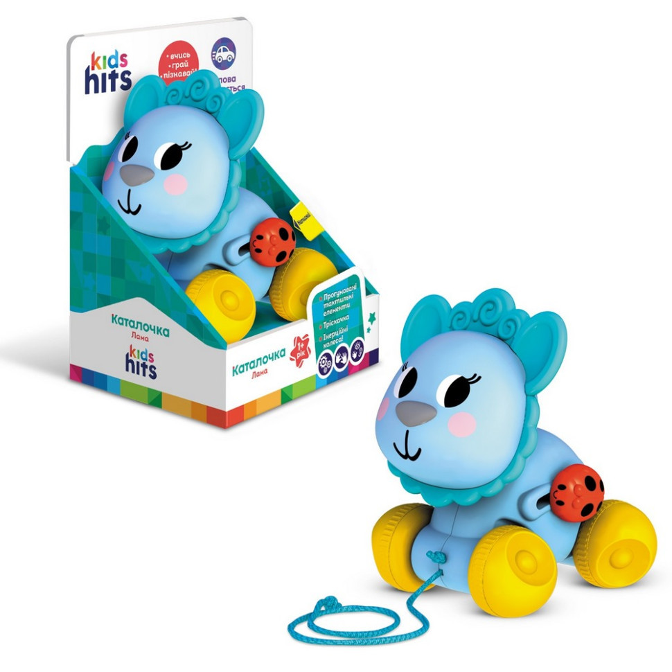 Игрушка-Каталочка 