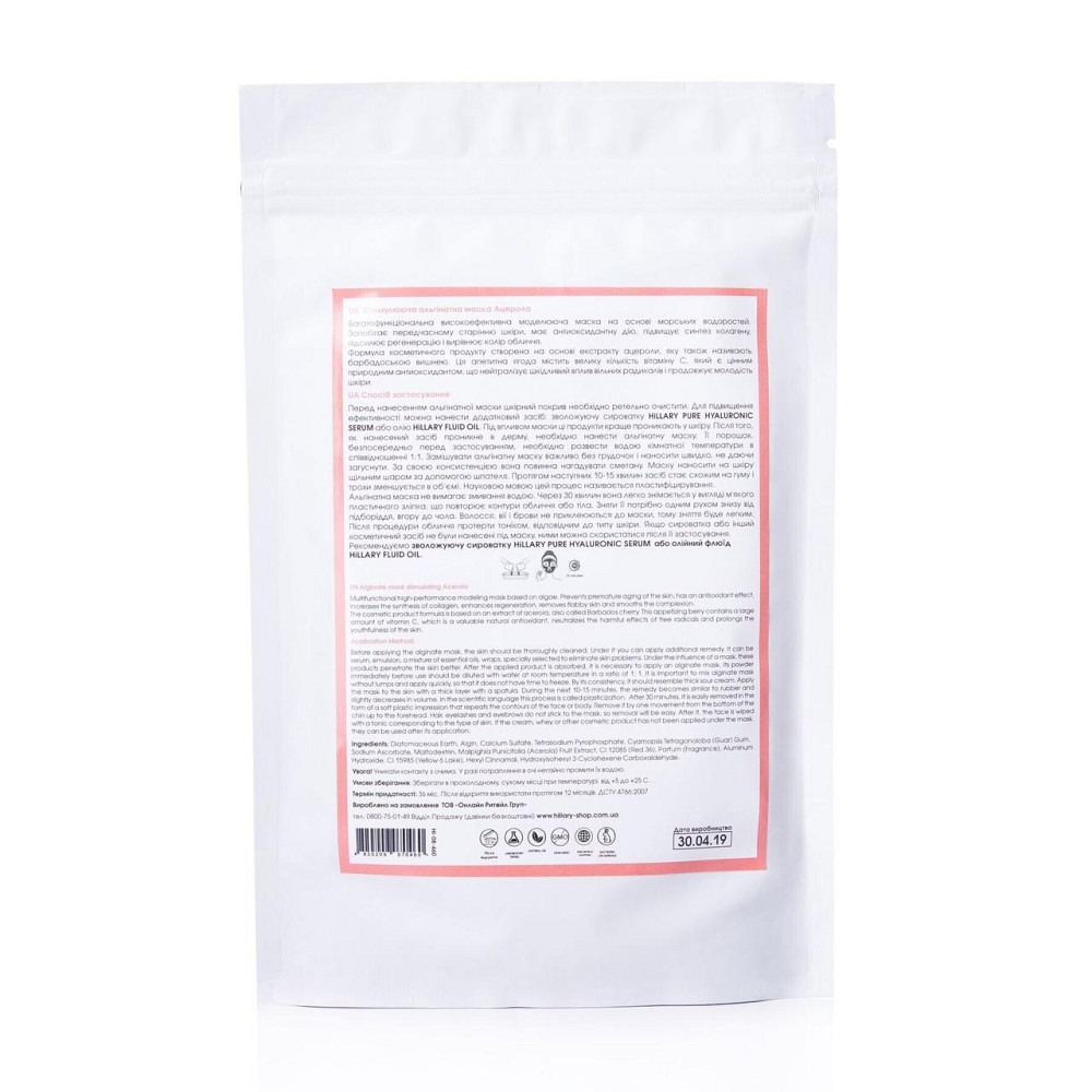 Устройство бесперебойного питания GEAR, UPS 1000VA, 600W, AVR, 3Schuko, plastic case (GU-1000P3) Киев - изображение 14