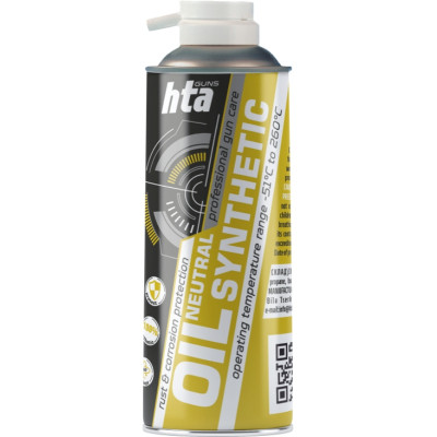 Оружейная смазка HTA нейтральнe синтетичнe NEUTRAL SYNTHETIC OIL 100 мл (HTA4043) Винница - изображение 1