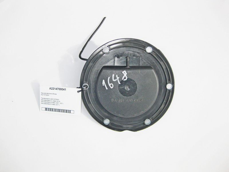 Mercedes-Benz  A2214700041 Кришка паливного насосного блоку S-Class W221 CL C216 Одеса - фото 1