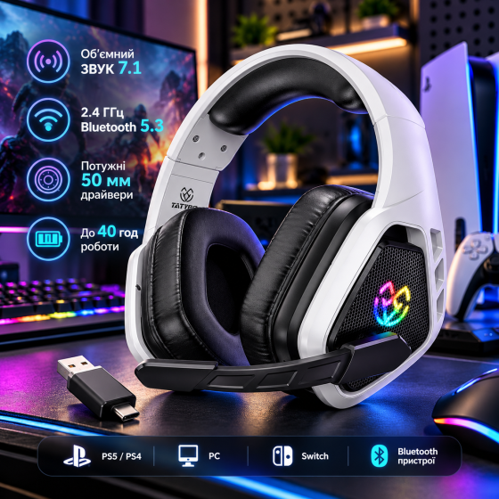 Бездротова ігрова гарнітура Tatybo WT5 7.1, 2.4 ГГц/Bluetooth 5.3, 50 мм, до 40 год, PS5/PS4/PC/Switch Київ