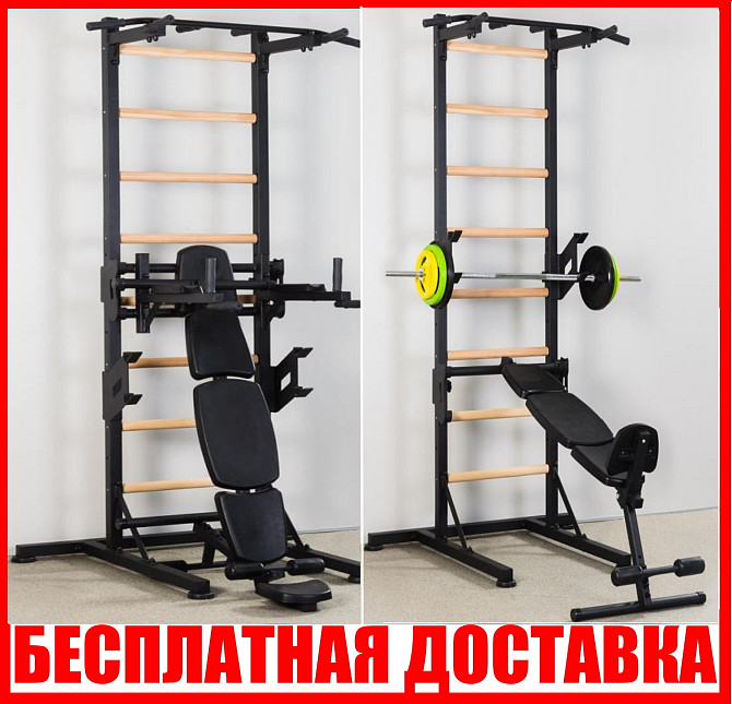 Шведская стенка усиленная передвижная до 130 кг с деревянными перекладинами из экологически ясеня и  Каменское - изображение 1