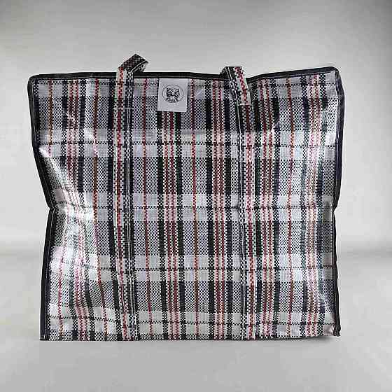 Сумка поліпропіленова, господарська, картата No-2 (40*44*15см) на змійці (1 шт.) Харків