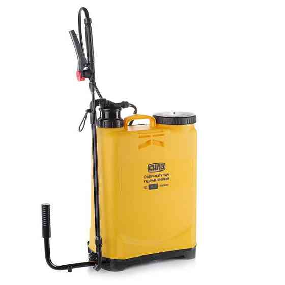 Обприскувач гідравлічний 16 л Харків