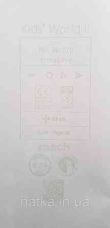 Шпалери флізелінові еко Rasch Kids World II 0.53х10 дитячі машини ретро тварин на білому Київ