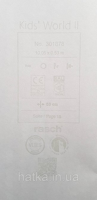Шпалери флізелінові еко Rasch Kids World II 0.53х10 дитячі машини ретро тварин на білому Київ - фото 6