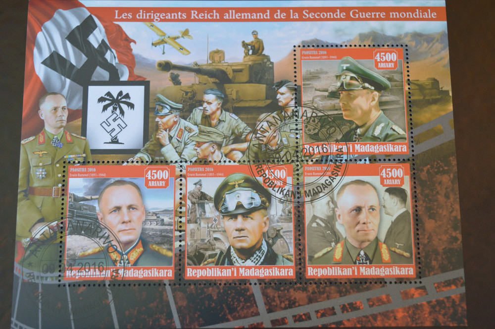 Мадагаскар. История. Личности. Блок. 2017 год (Б-2) Полтава - изображение 1