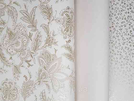 Шпалери флізелінові еко Rasch Sophia 0.53х10 рослинний принт квіти листя золотисте на бежевому 3д Київ